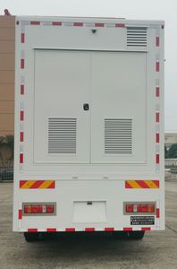 Aerospace  SJH5203XJC Inspection vehicle