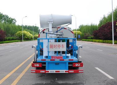 Ourui Junsheng  SRC5070GPSH6 watering lorry 