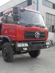 Yuanwei  SXQ5200CYS Grate type transport vehicle