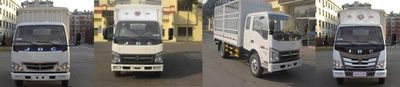 Jinbei  SY5044CCYBQZ1 Grate type transport vehicle