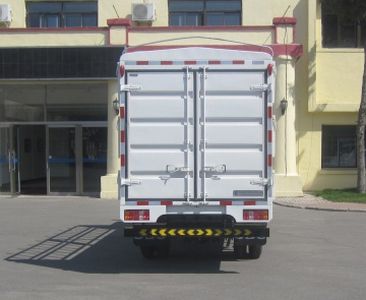 Jinbei  SY5044CCYBQZ1 Grate type transport vehicle