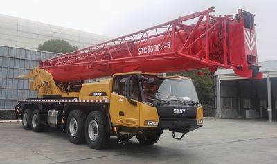 Sany  SYM5505JQZ80C Car crane