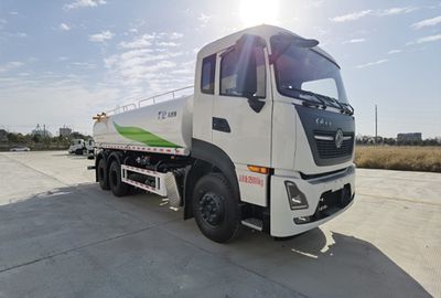 Tianlima  TPS5250GSSG6 Sprinkler truck