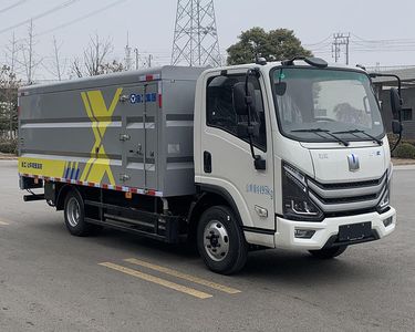 XCMG  XGH5040XTYYBEV Pure electric enclosed bucket garbage truck