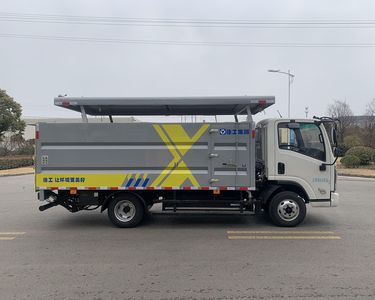 XCMG  XGH5040XTYYBEV Pure electric enclosed bucket garbage truck