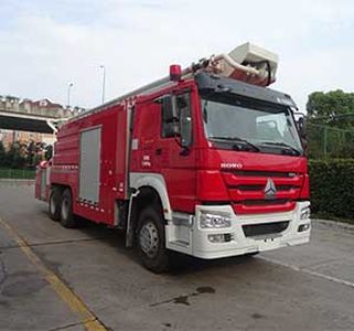 Zhonglian Automobile ZLJ5320JXFJP32 Lifting and spraying fire trucks