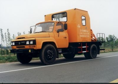 China National Petroleum Corporation (CNOOC) ZYT5090TAZ Derrick installation vehicle