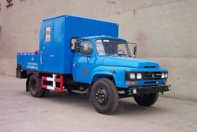 China National Petroleum Corporation (CNOOC) ZYT5090TAZ Derrick installation vehicle