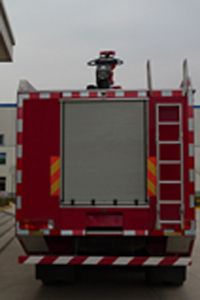 Galaxy  BX5230TXFGF50B Dry powder fire truck