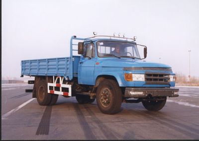 Jiefang Automobile CA1117K2L Long head diesel truck