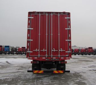 Jiefang Automobile CA5180XYKP62K1L4E5 Wing opening box car