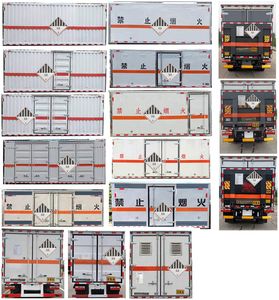 Cheng Liwei  CLW5073XZW6 Miscellaneous dangerous goods box transport vehicle