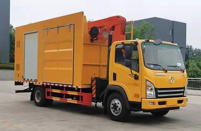 Cheng Liwei  CLW5110TYHCG6 Greening comprehensive maintenance vehicle