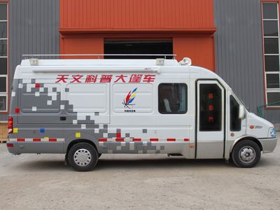 Tongyada  CTY5051XXC Promotional vehicle