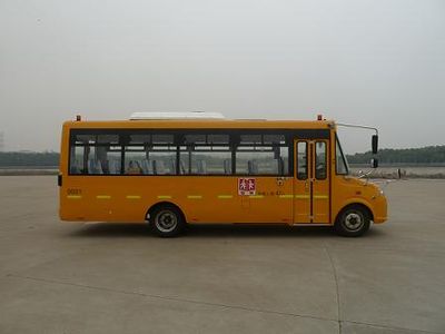 Dongfeng  DFA6758KYX3B Preschool school bus