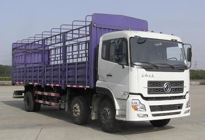 Dongfeng  DFL5203CCQA1 Grate type transport vehicle