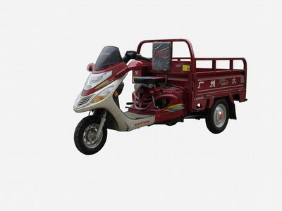 Dayun DY110ZH5right three-wheeled motorcycle 