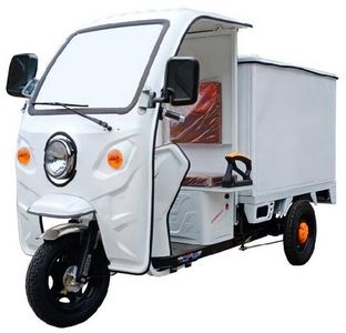 Dayun  DY1800DZH38 Electric tricycle