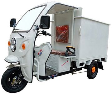 Dayun  DY1800DZH38 Electric tricycle