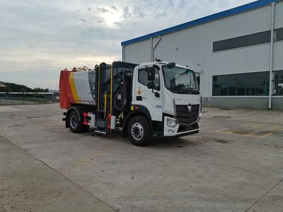 Shengao Lande  DZH5140TCABJE6 Kitchen waste truck