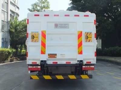 Guanghuan  GH5081XTYBEV Pure electric enclosed bucket garbage truck