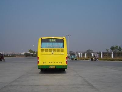 Star Kailong  HFX6750HG City buses