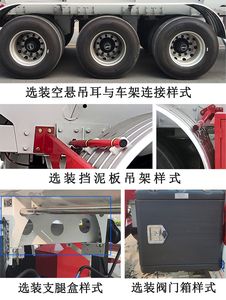 Zhengkang Hongtai brand automobiles HHT9408GFWA Tank transport semi-trailer for corrosive substances