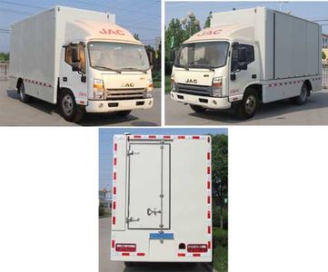 White Bird  HXC5041XWT3 Stage car