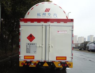 Hongzhou  HZZ9402GDY Low temperature liquid transport semi-trailer