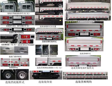 Jinbei  JKC1034DV6HL4 Truck