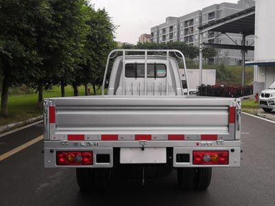 Jinbei  JKC1034DV6HL4 Truck