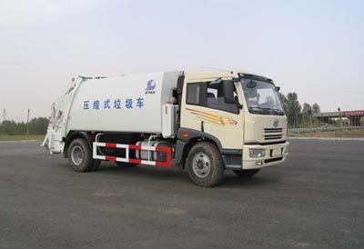 Luping Machinery LPC5160ZYSC3 Compressed garbage truck