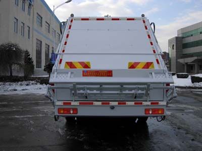 Luping Machinery LPC5160ZYSC3 Compressed garbage truck