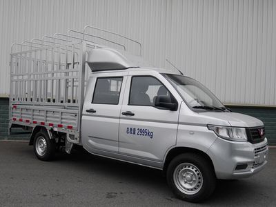 Wuling  LZW5030CCYSLTWB Grate type transport vehicle