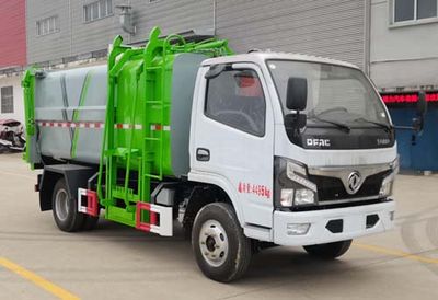 Ruili Star  RLQ5045ZZZE6 Hydraulic Lifter Garbage truck 