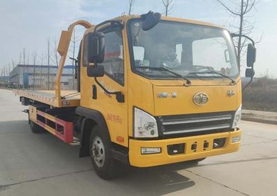 Ruili Star RLQ5120TQZPCA6Obstacle clearing vehicle