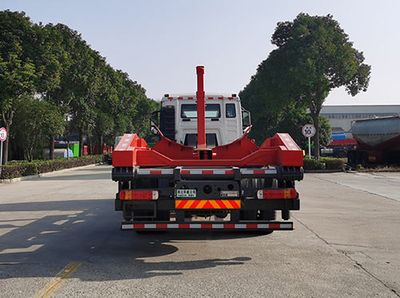 Hua Wei Chi Le  SGZ5180ZBGTX6 Tank truck