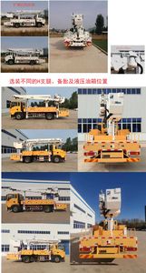 Daiyang  TAG5150JGK06 High altitude work vehicle