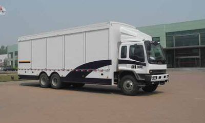 Zhongtian Star  TC5250XZB Equipment vehicle