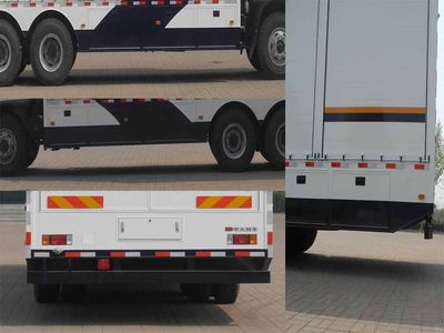 Zhongtian Star  TC5250XZB Equipment vehicle