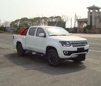 Tonghua  THT5030TCXDD Snowplow