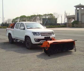 Tonghua  THT5030TCXDD Snowplow