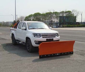 Tonghua  THT5030TCXDD Snowplow