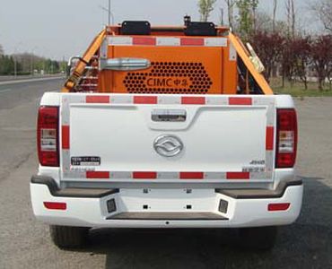 Tonghua  THT5030TCXDD Snowplow