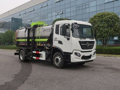 Zhonglian Automobile ZBH5181TCADFE6 Kitchen waste truck