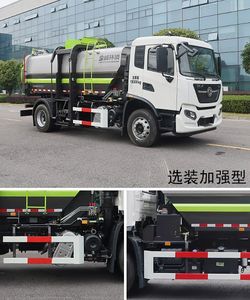 Zhonglian Automobile ZBH5181TCADFE6 Kitchen waste truck