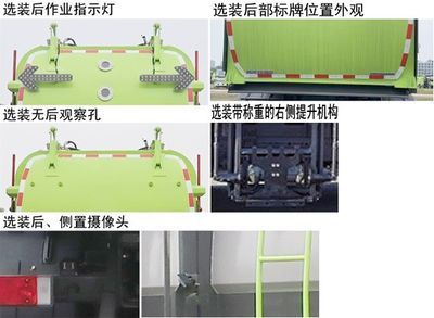 Zhonglian Automobile ZBH5181TCADFE6 Kitchen waste truck