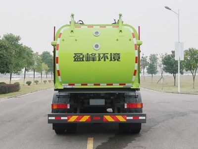 Zhonglian Automobile ZBH5181TCADFE6 Kitchen waste truck