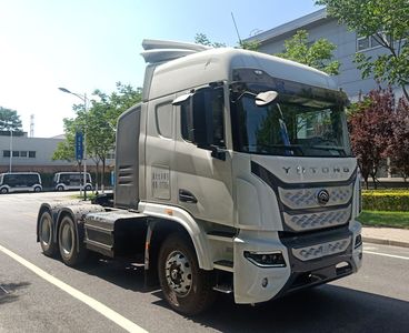 Yutong  ZKH4250P4BEV5D Pure electric semi-trailer tractor