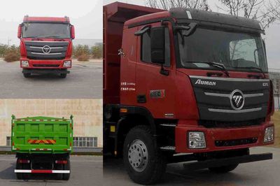 Ouman  BJ3319DNPKCXB Dump truck